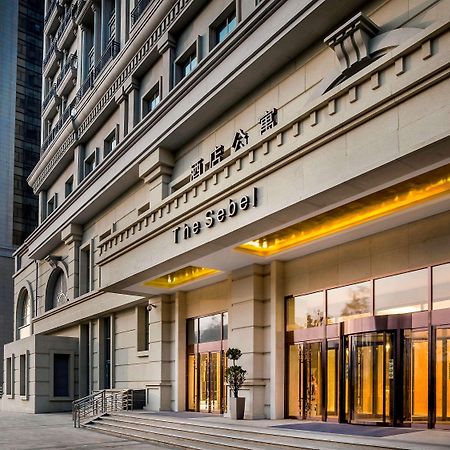 The Sebel Xining-Managed By Sofitel Ξενοδοχείο Εξωτερικό φωτογραφία